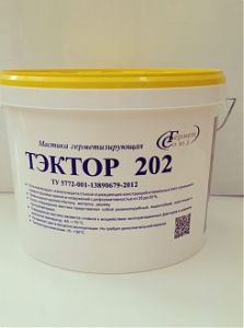герметик ТЭКТОР 202 (фото) | «Мастер Дела» герметик ТЭКТОР 202 (фото)