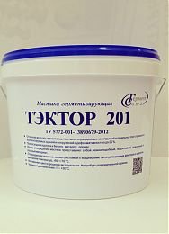 Герметики полиуретановые (мастики) для герметизации межпанельных швов, фото №7