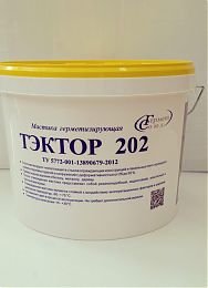 Герметики полиуретановые (мастики) для герметизации межпанельных швов, фото №8