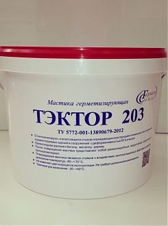 Мастика «ТЭКТОР 203» (комплект, евроведро, 12.5 кг), фото №7